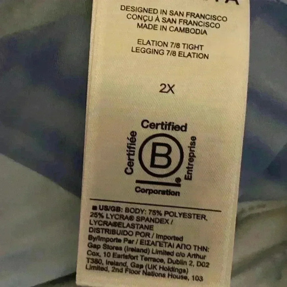 Athleta Elation 7/8 Leggings Size 2X - Picture 5 of 6